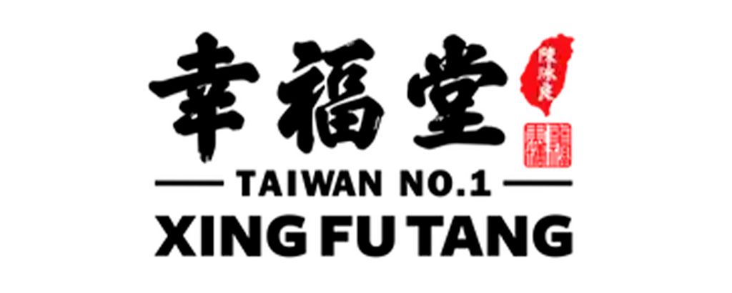 Xing Fu Tang