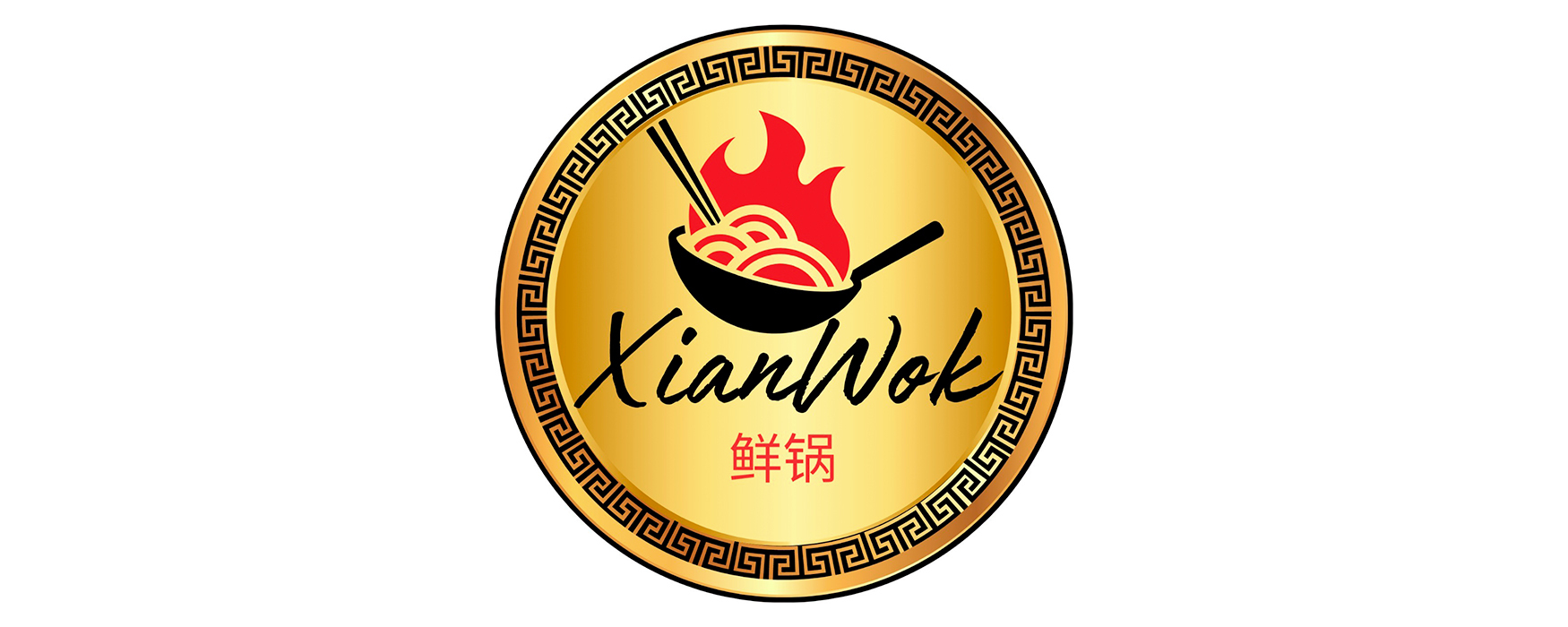 Xian Wok